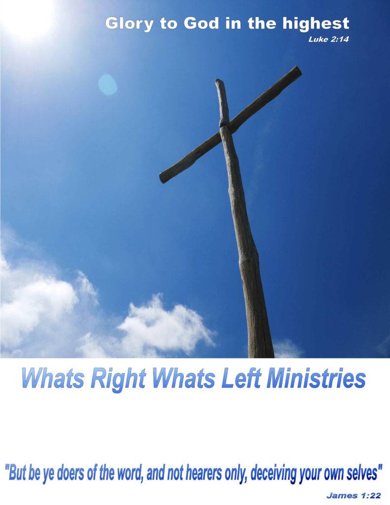 Pastor Ernie Sanders Newsletters
